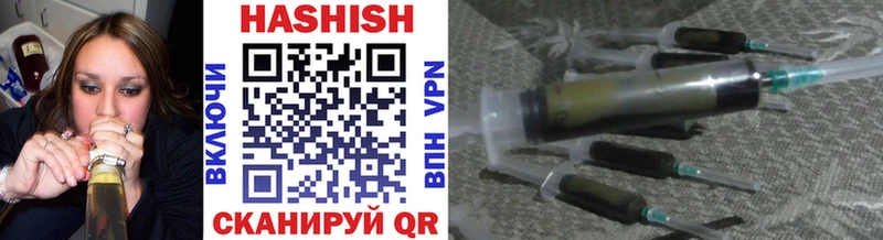 Купить Альфа ПВП Канабис COCAIN MDMA ГАШ МЕФ Борисоглебск