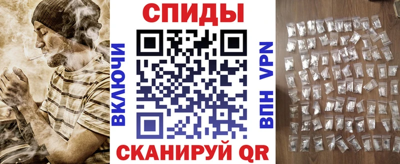 АМФ Premium  Купить где  Борисоглебск 