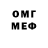 Мефедрон мяу мяу Dariya Simonova