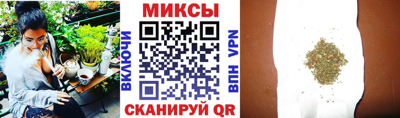 Купить закладки  Борисоглебск  Бутират 1.4BDO 