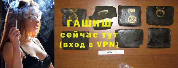 mdma Володарск