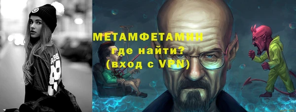 mdma Володарск