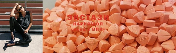 прущая мука Волоколамск