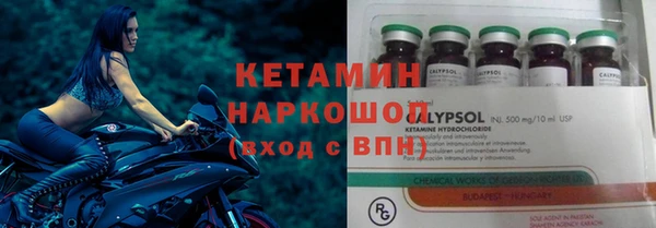 mdma Володарск