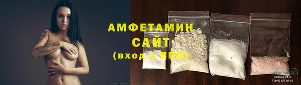 mdma Володарск