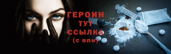 mdma Володарск