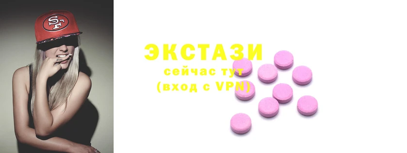 mdma Володарск