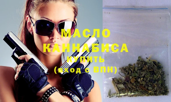 mdma Володарск