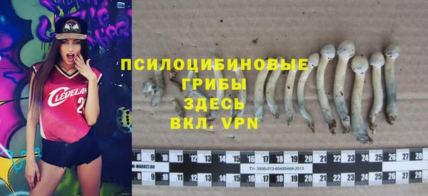 mdma Володарск